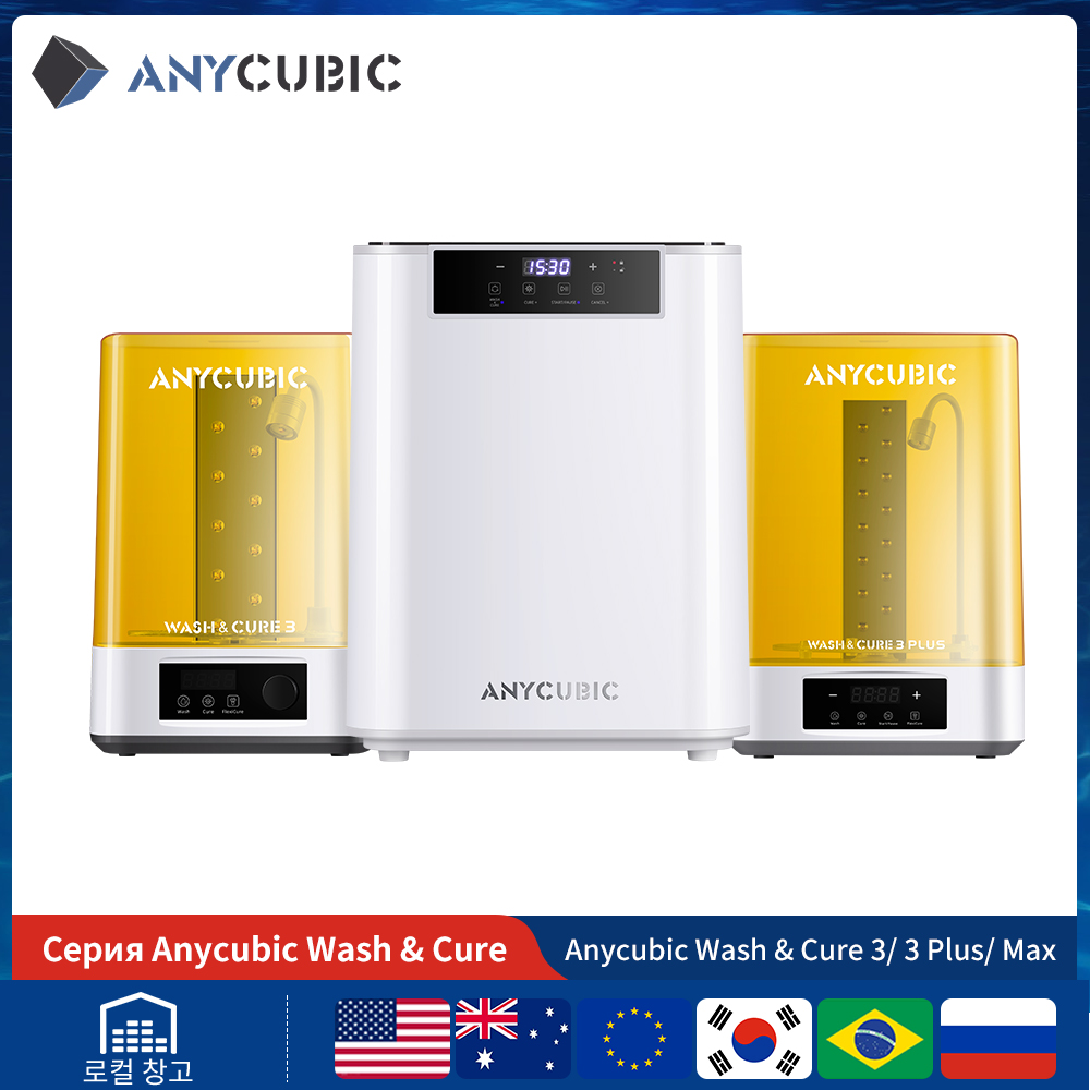 3D Printing Sla - ANYCUBIC Wash & Cure-Machine de polymérisation
