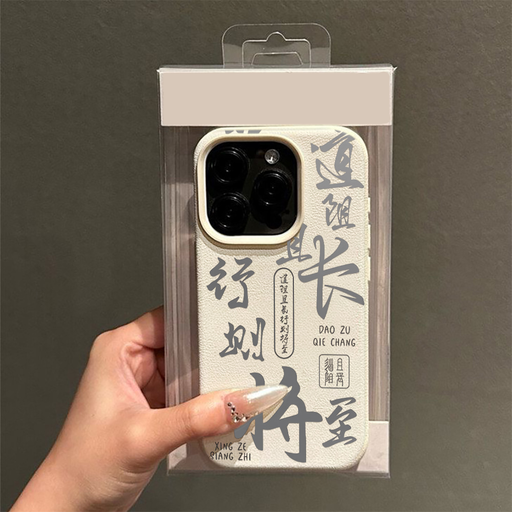 3D Printing Quotes - Coque de téléphone de luxe unisexe