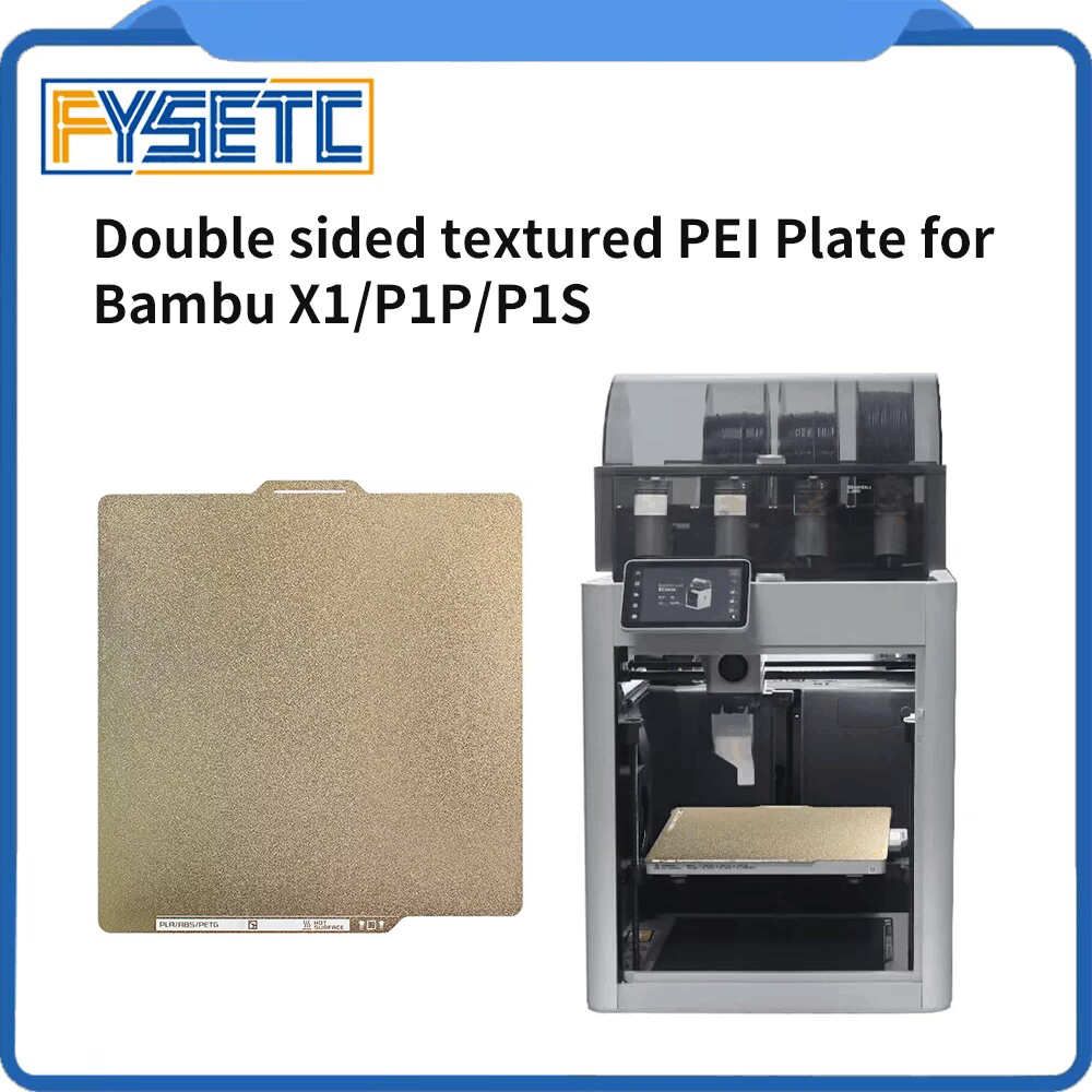 Pei Sheet - Pour Bambu Lab X1 P1P P1S