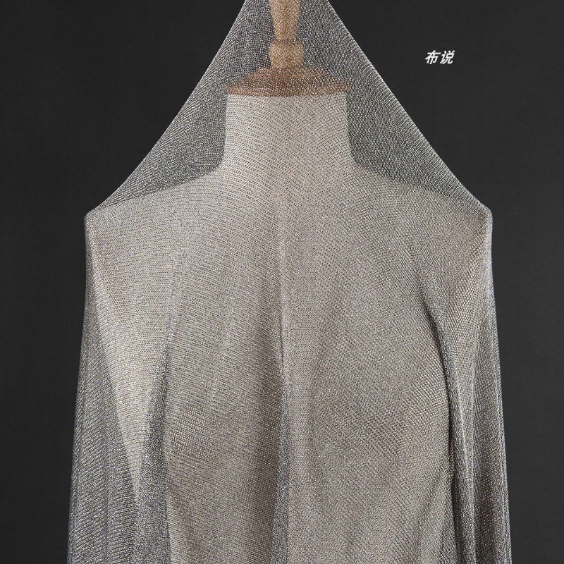 Tissu gris clair métallisé ext - 3D Printing On Fabric avis et prix