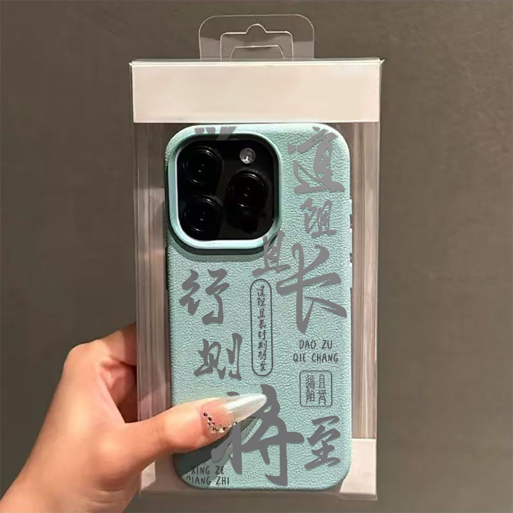 Coque de téléphone de luxe uni - 3D Printing Quotes avis et prix